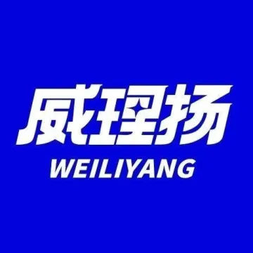 标注虚假折扣，中国平台SHEIN被欧盟责令限期整改；日本新法将打破“苹果税”垄断 | 出海法律周刊