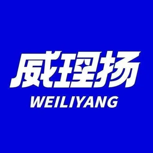 标注虚假折扣，中国<em>平台</em>SHEIN被欧盟责令限期整改；日本新法将<em>打破</em>“苹果税”<em>垄断</em> | 出海法律周刊