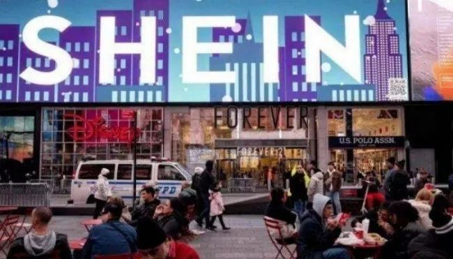 SHEIN希音独特的双引擎模式，为中国时尚跨越发展提供动力凤凰网河北_凤凰网