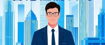 香港2025年注册公司必看!注册流程+费用全解析【香港注册公司多少钱】