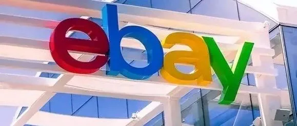 ebay自发货后台操作有哪些