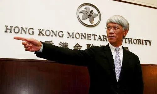 经典回顾丨98年香港血战“魔鬼”索罗斯- 大数跨境