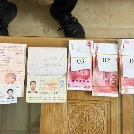 涉案近50万！假币入越，真钞出境！越南货币走私双向翻车 | 行业爆料