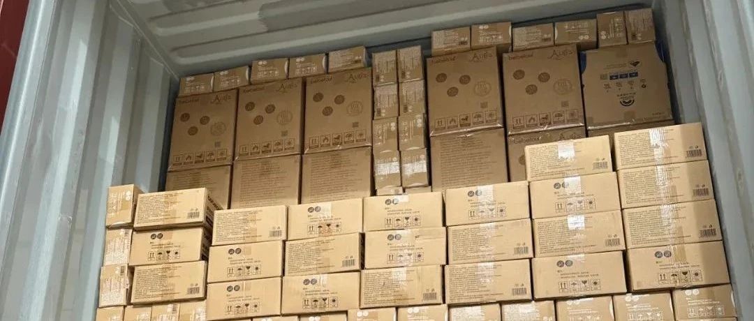 外贸装柜全流程实战指南【收藏必备】- 大数跨境