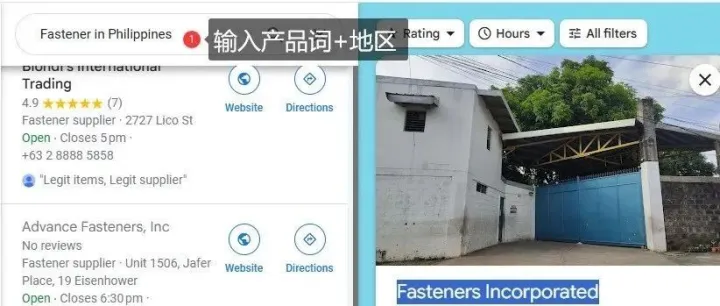 做外贸开发客户找不到决策人？学会地图+谷歌+领英三步法