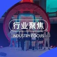 TikTok Shop波兰站即将开通？马斯克的X也能“微信支付”了？