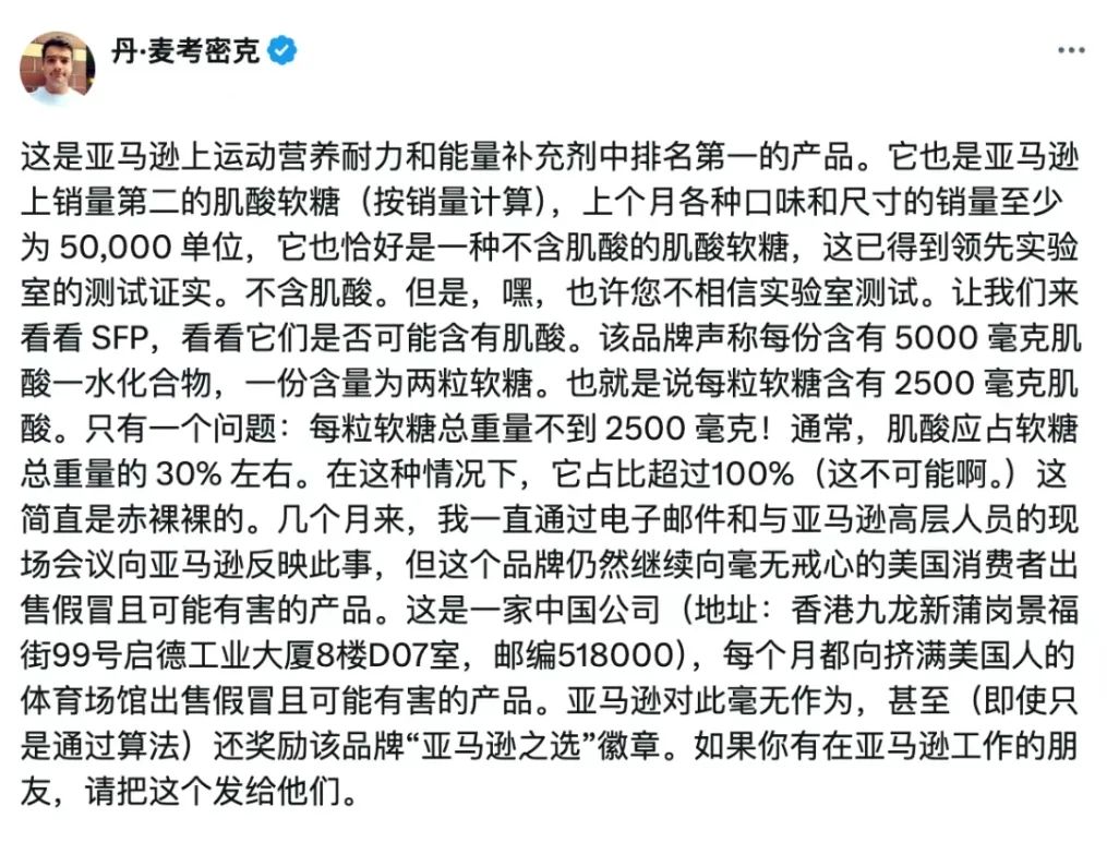 微信截图_20250607172426.png