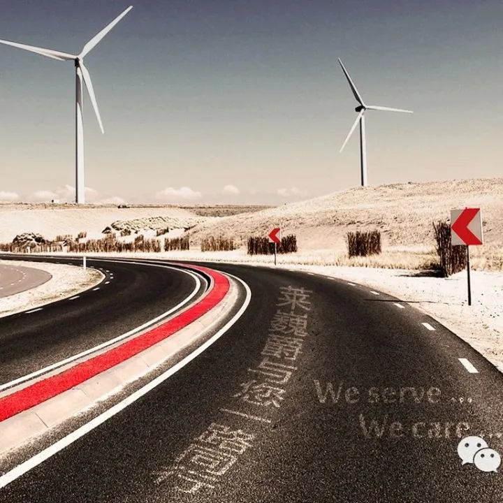 <em>Leverage</em>莱巍爵2024年度ESG报告调研邀请您参与