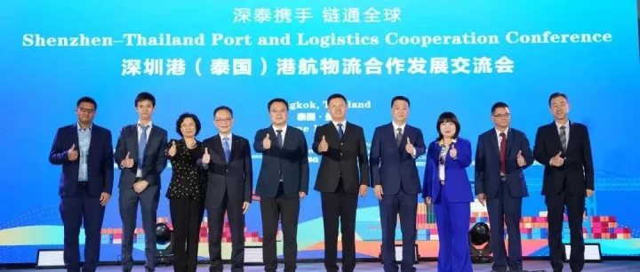 盛况直击 | “深泰携手·链通全球”系列论坛曼谷圆满举行，共绘东南亚合作新蓝图
