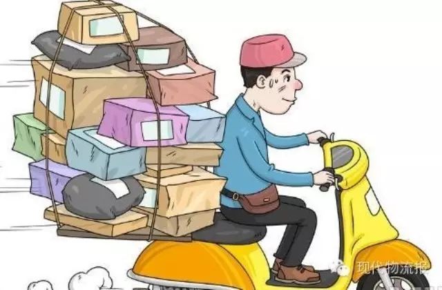 双11”回放】剁手族你可知道，国内、跨境、农村首单都用了多长时间？- 大数跨境