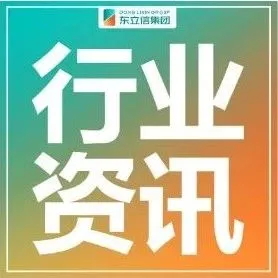 美国针对中国征收港口费，但中国船厂仍获得大量订单