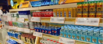 突发！三只松鼠终止收购知名零食连锁