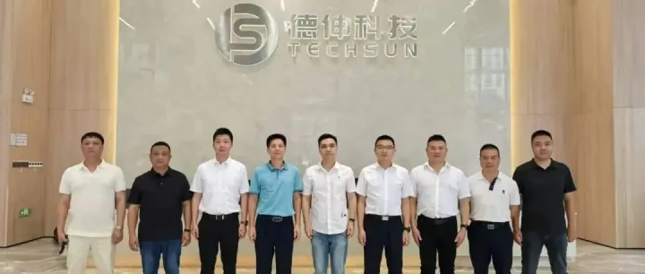 汕头市领导彭聪恩带队赴珠三角开展招商考察活动，我会领导随团参加