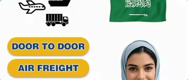 71%人口不到35岁！这个石油王国正被年轻人“重塑”未来