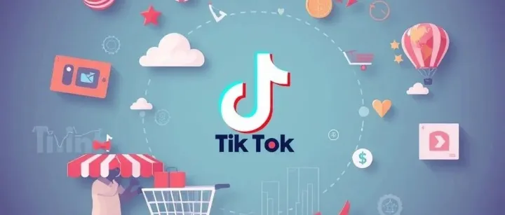 国内抖音转战TikTok最好的第一站竟然是？保姆攻略请收好！