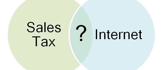 聚焦｜电子商务销售税合规的未来是什么？- 大数跨境