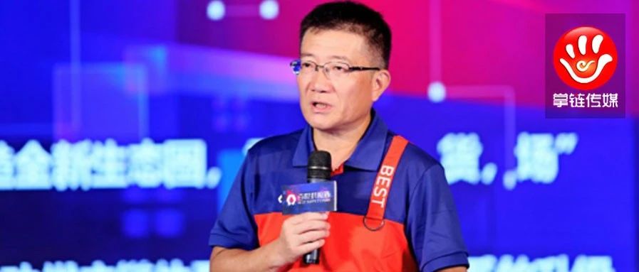 最近,周韶宁又有了新计划- 大数跨境
