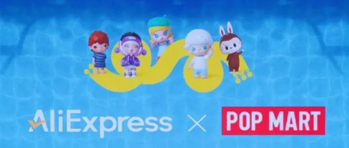 带动中国IP加速出海，海外618速卖通泡泡玛特首场直播，新品链接秒空！