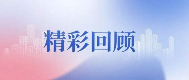 从货船撒网到深水精耕：一个卖家在eBay大会上的顿悟时刻
