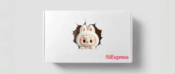 为什么“Labubu们”都选择阿里速卖通出海？