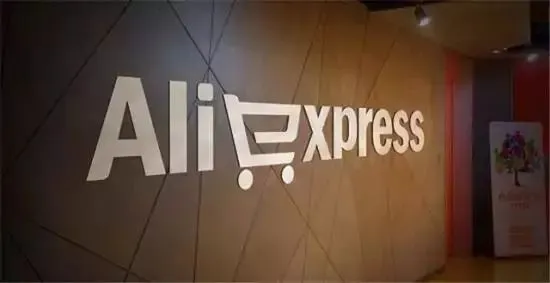 聯(lián)手騰訊和銀聯(lián) 敦煌網(wǎng)能否成功拿下拉美