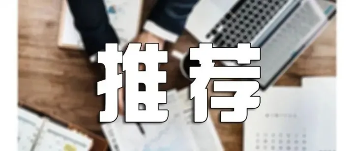 独立站还只想着引流吗？