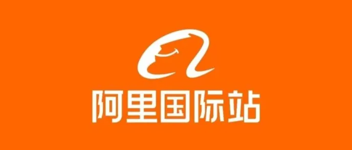 国际站重复铺货新规全面上线，重铺产品有何处理方法和技巧？一文教会你正确处理！