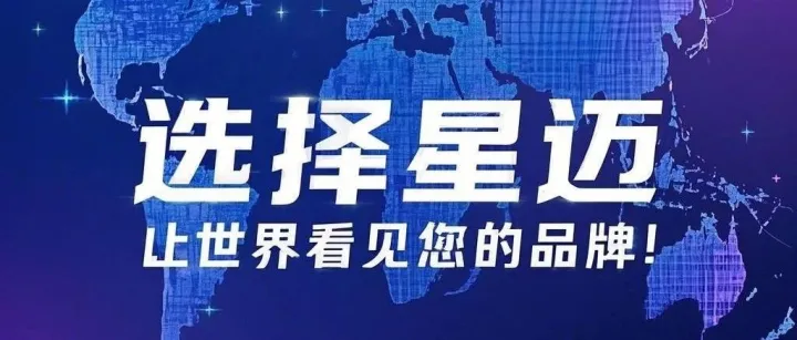 从0到破亿播放：短剧账号如何靠“PR+AI”打穿流量池？普通人也能复制！