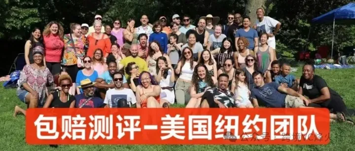 包赔测评：彻底颠覆了亚马逊原有测评模式