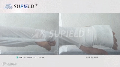 产品实拍对比图