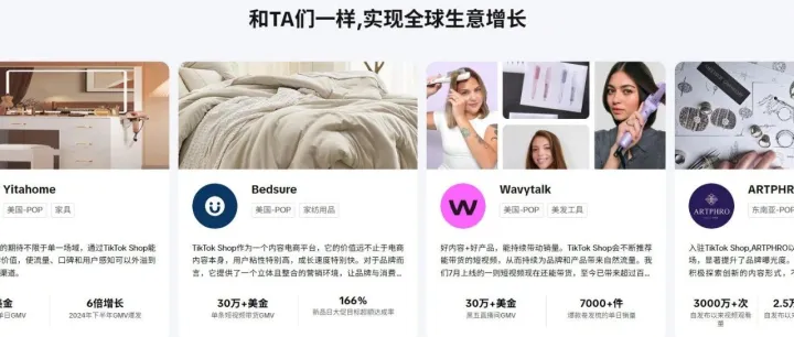 速卖通爆款怎么找？藏私的选品秘诀大公开！