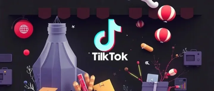 TikTok美区年中大促开战在即！卖家抓紧上车！