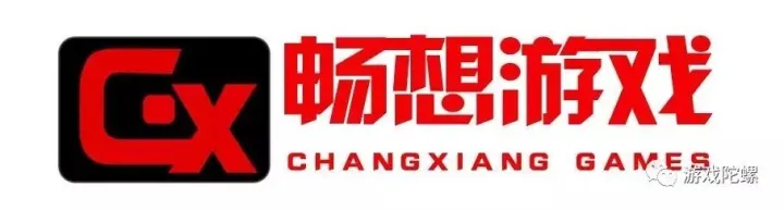 盛讯达：拟11.7亿并购棋牌网游运营商中联畅想