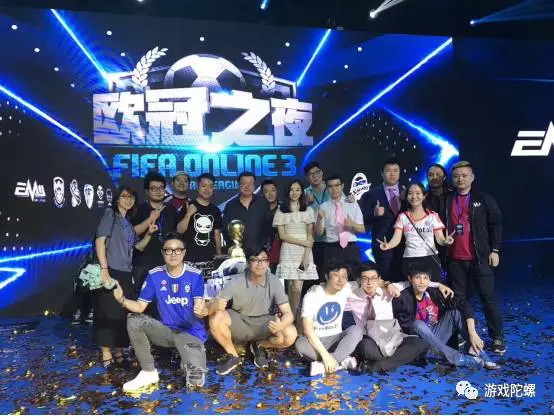 连破纪录的FIFA OL3职业联赛决赛 透视着体育+电竞的过去现在与未来丨陀螺电竞