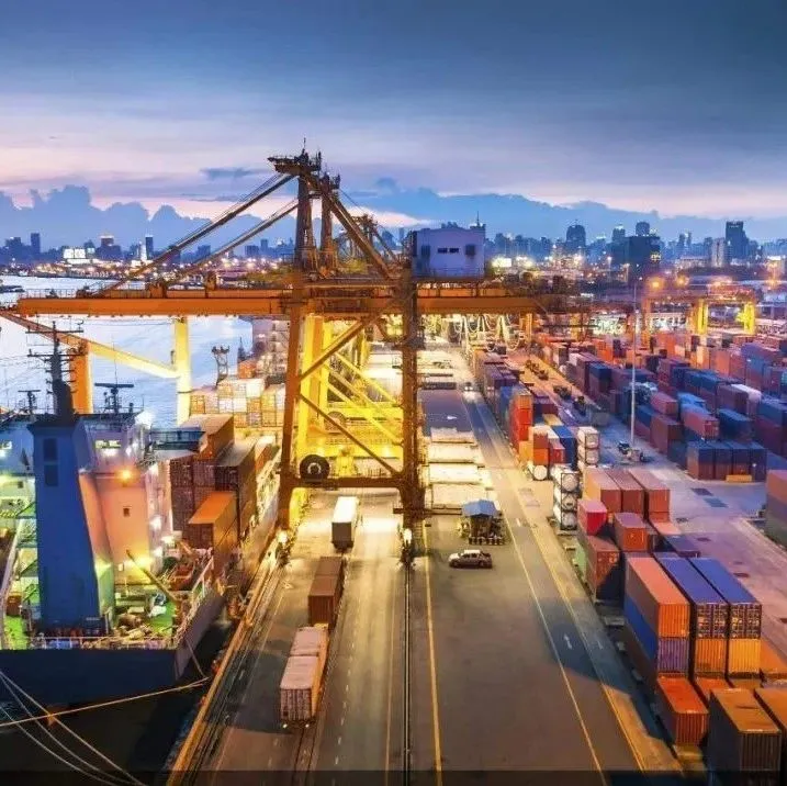 国家外汇管理局：支持跨境电商、海外仓等贸易新业态创新发展