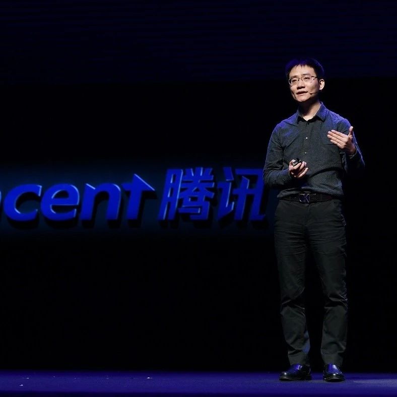 独家丨王慧星正式晋升成为腾讯副总裁- 大数跨境