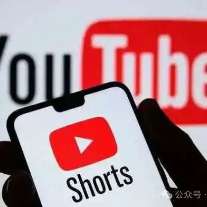 疯传！YouTube Shorts播放量飙升的终极密码！算法巨变后这些雷区坚决不能碰！
