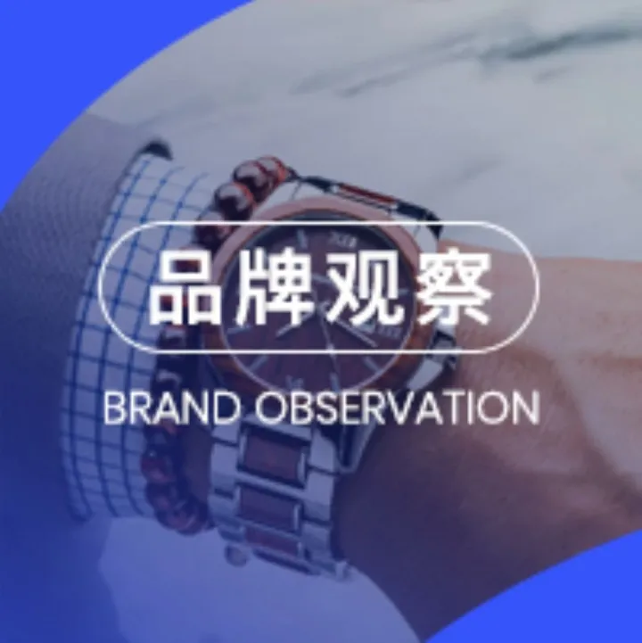 瞄准MAGA群体，美国品牌Original Grain用“美国制造”完成精准收割