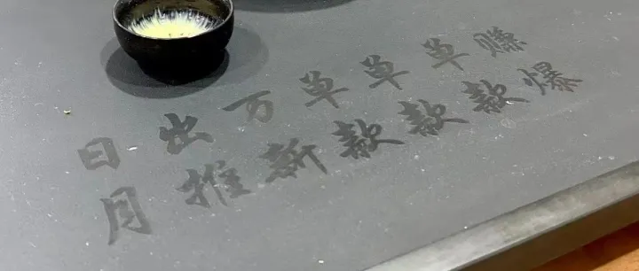 爱意随风起-亿级大卖的退场到底败在那里！