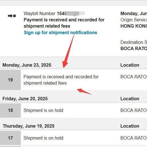 美国DHL/UPS税金代付：省钱、快捷