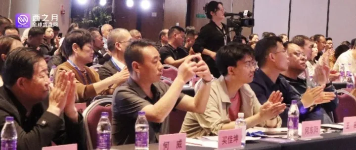 魅力航空港区，跨境出海高地：西之月跨境选品中心盛大启航，激发中国制造全球动能