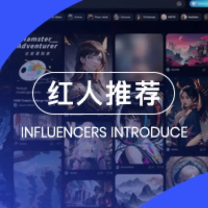 Oclean、Usmile、Laifen三家电动牙刷头部出海品牌合作红人名单