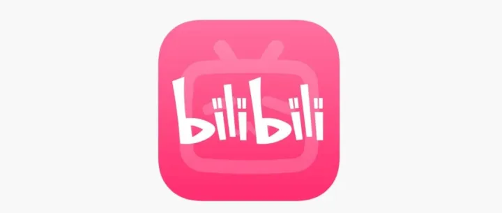 终于把B站小店开通了