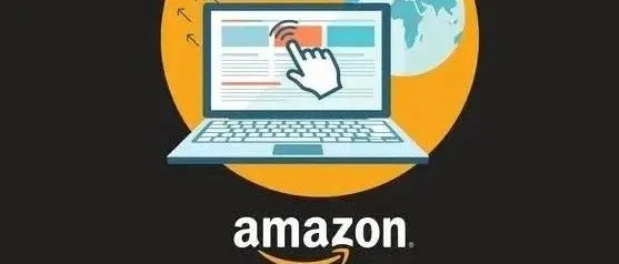 降低亚马逊ACoS（广告销售成本）的11种方法