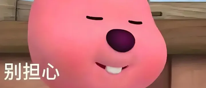 「首次申报必收藏」出口退税现场核查全流程清单！