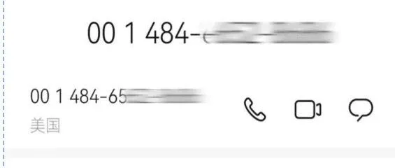 独家揭秘：华为手机鸿蒙系统收不到WhatsApp验证码？原因与方法全在这！