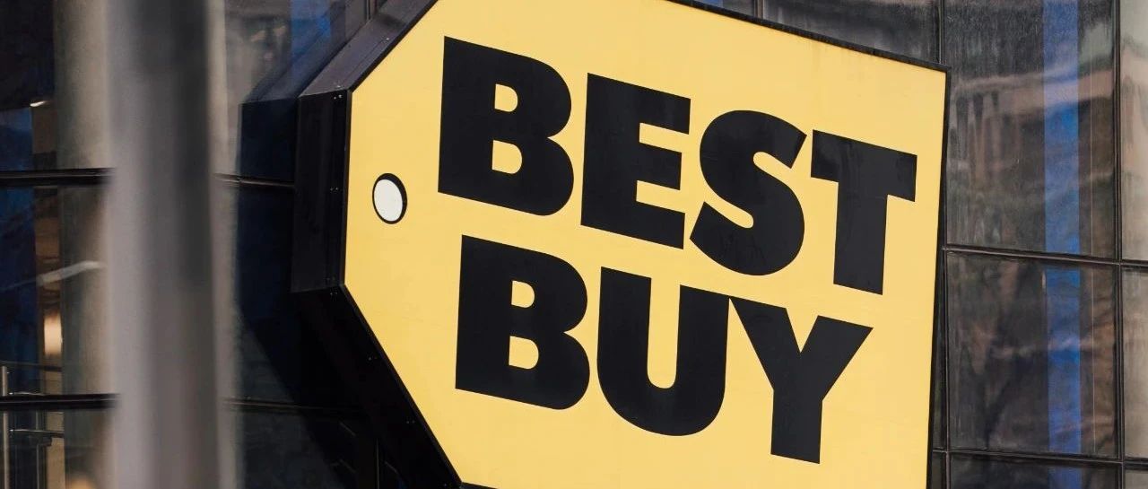 什么是Best Buy Marketplace(百思买市场)- 大数跨境