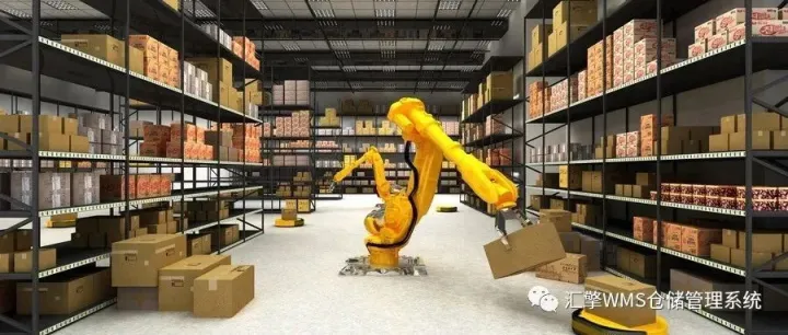 仓储企业如何应用H-WMS进行仓库作业人员绩效管理？