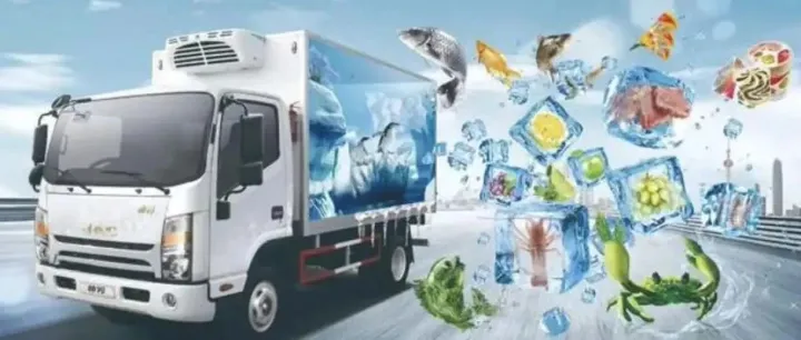 前三季度冷链物流总额达6.40万亿元