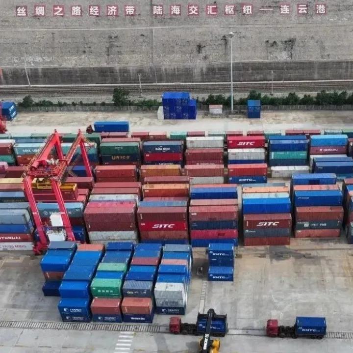 中办国办印发《有效降低全社会物流成本行动方案》